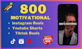 professionaly create motivational instagram and tiktok reels