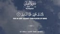 make quran videos with any language subtitle and  thumbnail
