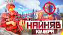create clickable youtube thumbnail