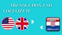 translate english to croatian and vice versa