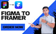 move your figma designs to framer, figma to framer website