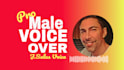 record a deep american male voice over video narration