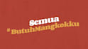 custom logo animation video for corporate or commercial use