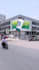 create digital 3d billboard for your brand