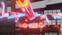 create a compelling text animation for your media