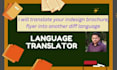 provide a professional translation to multiple languages