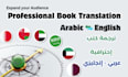 translate books to arabic or english, ebook translation, manga translation