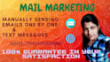 send bulk emails manually one by one and text messages