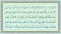 create beautiful quran recitation videos