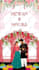 design modern custom invitation cards for wedding, birthday, and events