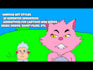 create 2d animated sequences for major projects