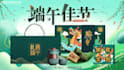 design chinese or english label, packaging and 3d mockup