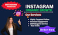 do instagram promotion for super fast organic growth