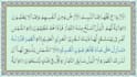 create beautiful quran recitation videos