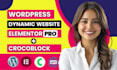create dynamic wordpress website with crocoblock and elementor pro