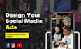 design instagram promo video, short video ad