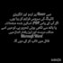 do urdu typing from PDF and image