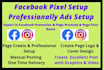 do fb and ig ads for pixel, catalog,  and reach campaigns