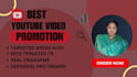 do boost your youtube channel with targeted promotion
