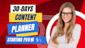 plan a lucrative content strategy for your social media