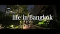 edit your aesthetic lifestyle vlog cinematically