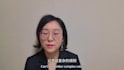 be professional chinese tutor for you