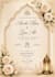 create a wedding card