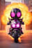 create a unique kamen rider inspired character
