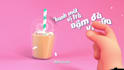 create 3d anamorphic billboard animation for led screens