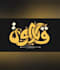 create custom arabic calligraphy and islamic logo design
