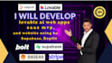 build fix deploy lovable replit bolt base44 supabase mvp