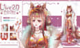 design and rig a custom vtuber commission live 2d vtuber model 2d anime live2d