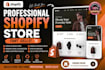 create a modern shopify website