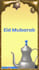 design attractive social media post