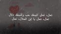 create a professional arabic lyric video for your song