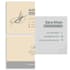 design modern professional business cards