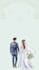 create animated wedding invitation video card