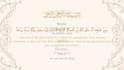 create an elegant animated wedding invitation video