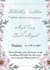 design editable canva invitation cards