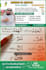 be your best online quran teacher for kids and adults, learn quran with tajweed