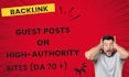 premium SEO guest posting with high authority links