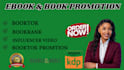 do design promotion design