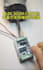 do power bldc dc pmsm step motor servo driver with igbt fet