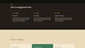 design a coaching or consulting one page landing website
