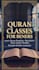 teaching the quran for childrens tajweed