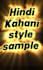 do urdu hindi sindhi thari voice over no ai real human guaranteed