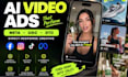 ai video ads meta ads dtc ecommerce direct response video editing