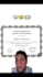 credit and loan approval check