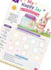 create a custom kids activity book, workbook