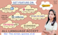 publish your article on gizmodo accepted thai language